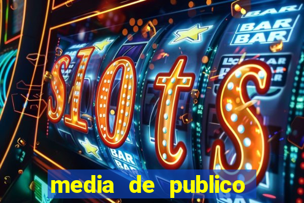 media de publico botafogo 2022